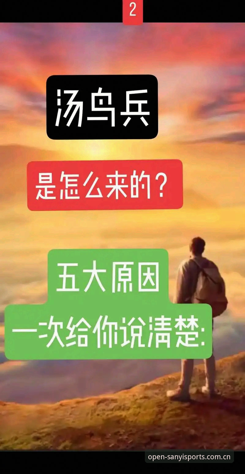 浓眉去哪儿2.0？奇才的算盘和开拓者的野心，一次说清楚